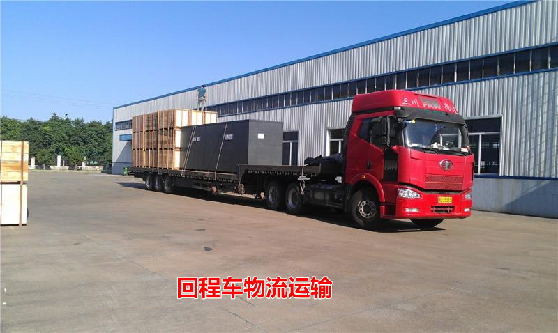 &#20197;&#35802;&#20026;&#26412;&#36194;&#22312;&#20449;&#35465;&#57;&#48;&#48;&#49;&#99;&#99;&#40;&#20013;&#22269;&#41;&#26377;&#38480;&#20844;&#21496;