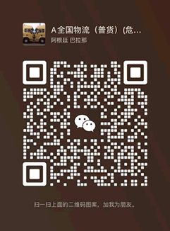 &#20197;&#35802;&#20026;&#26412;&#36194;&#22312;&#20449;&#35465;&#57;&#48;&#48;&#49;&#99;&#99;&#40;&#20013;&#22269;&#41;&#26377;&#38480;&#20844;&#21496;