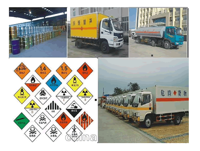 &#20197;&#35802;&#20026;&#26412;&#36194;&#22312;&#20449;&#35465;&#57;&#48;&#48;&#49;&#99;&#99;&#40;&#20013;&#22269;&#41;&#26377;&#38480;&#20844;&#21496;